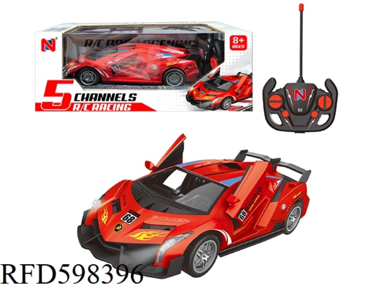 5 CHANNEL REMOTE CONTROL DOOR OPENING CAR