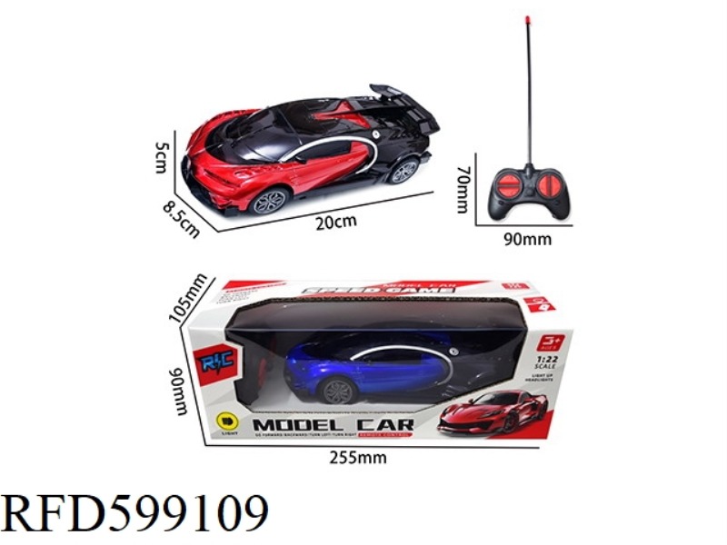 PAINTED BUGATTI REMOTE CONTROL CAR