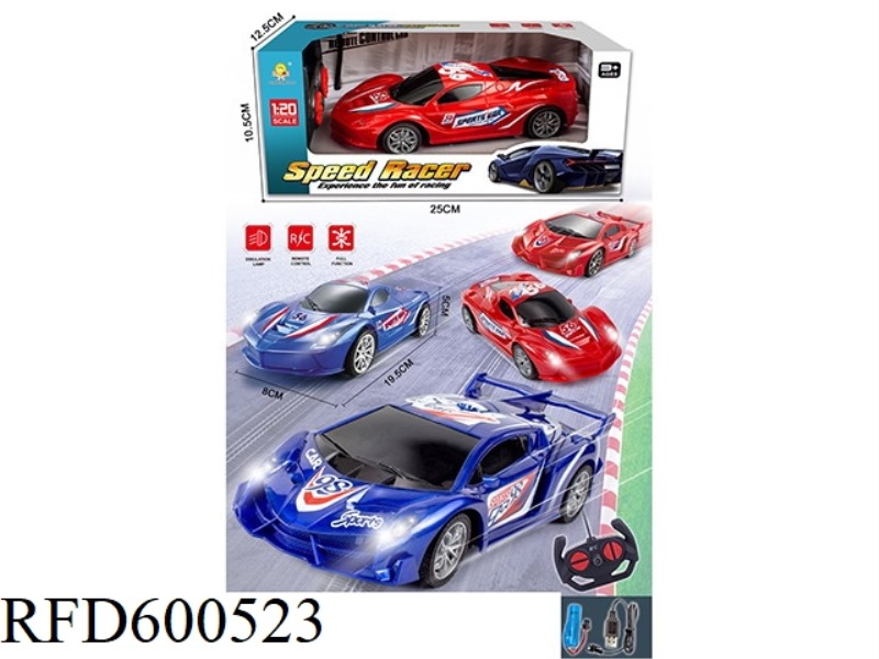 1:20 SIMULATION REMOTE CONTROL VEHICLE