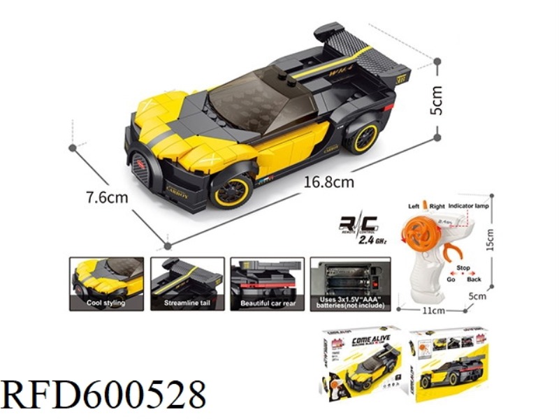 1:20 BUILDING BLOCK REMOTE CONTROL CAR-BUGATTI (251PCS)