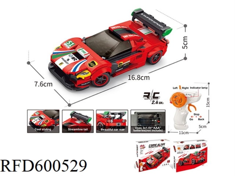 1:20 BUILDING BLOCK REMOTE CONTROL CAR-FERRARI (279PCS)