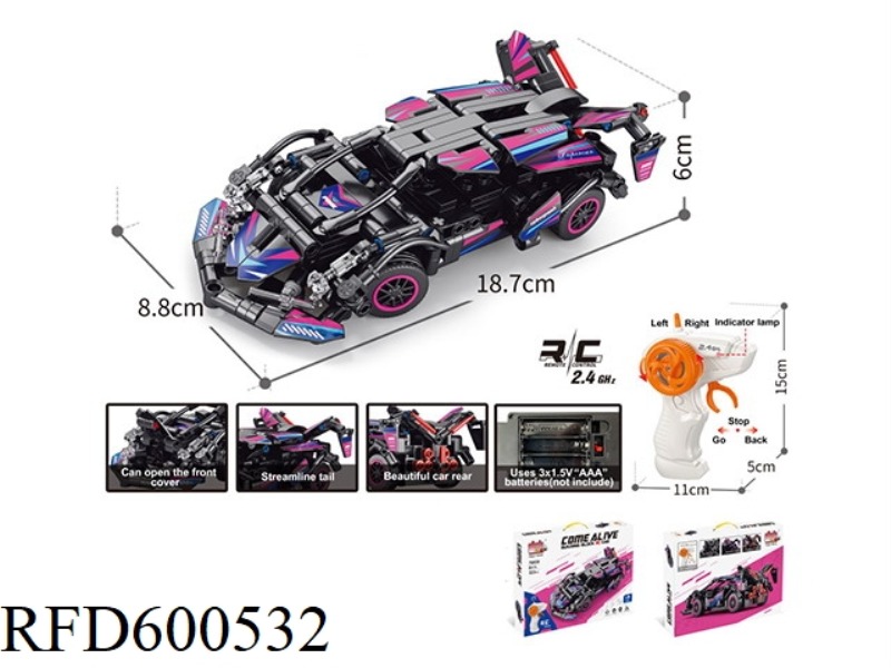 1:20 BUILDING BLOCK REMOTE CONTROL CAR-LAMBORGHINI V12 (NUMBER OF PARTICLES: 323PCS)