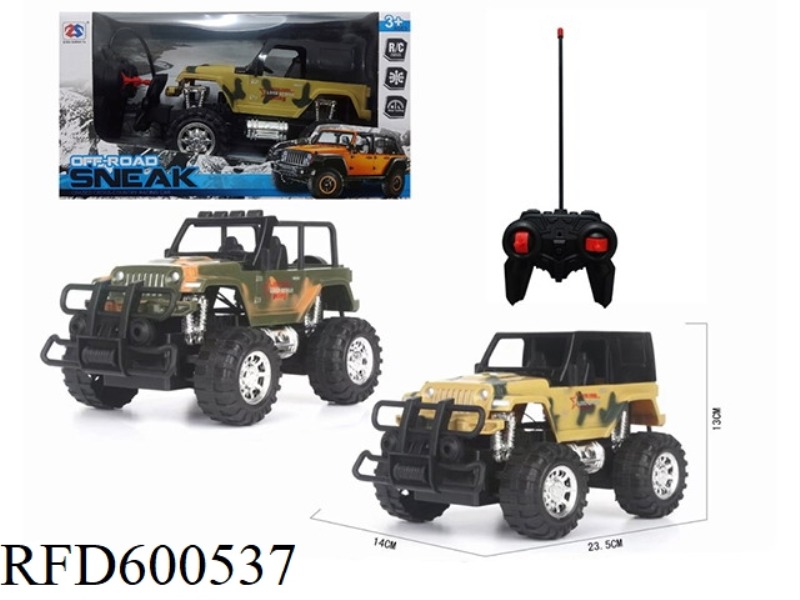 SITONG HORSE HERDER SIMULATION REMOTE CONTROL VEHICLE