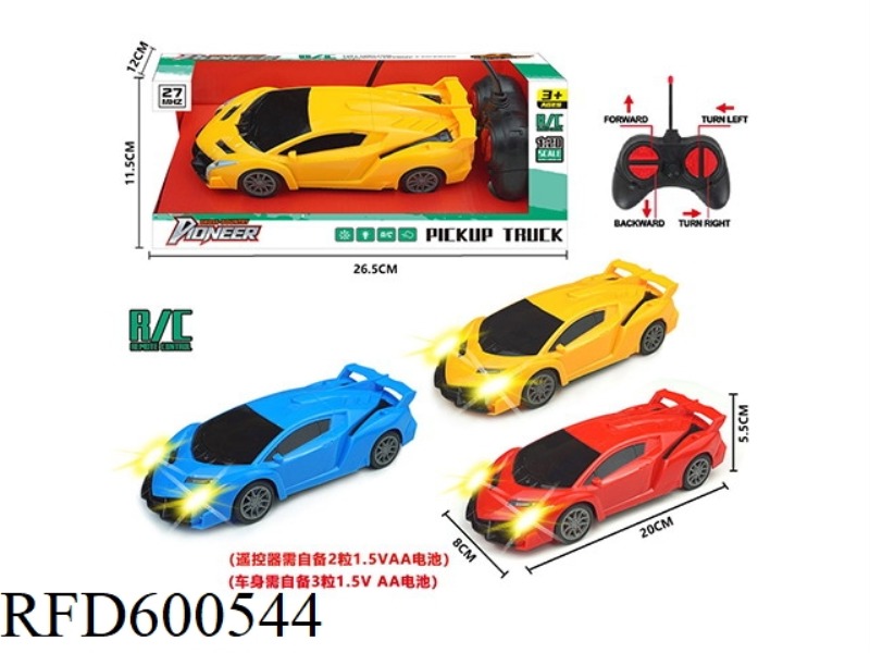 1:20 LAMBORGHINI FOUR-WAY REMOTE CONTROL CAR