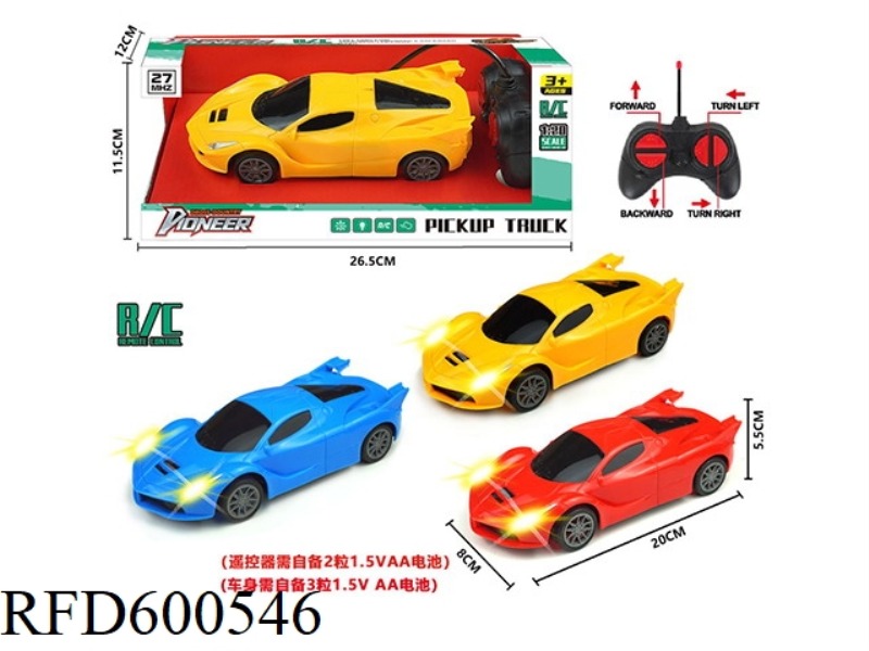 1:20 FERRARI FOUR-WAY REMOTE CONTROL CAR