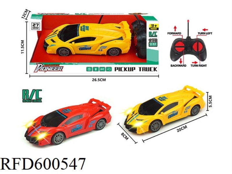 1:20 LAMBORGHINI RACING CAR FOUR-WAY REMOTE CONTROL CAR