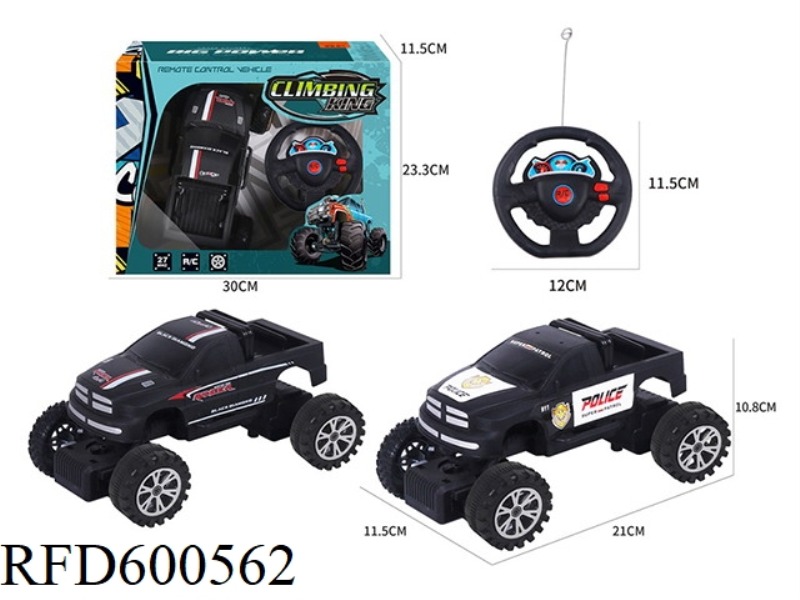 TWO REMOTE CONTROL PICKUP CLIMBING MODELS (WITHOUT ELECTRICITY)