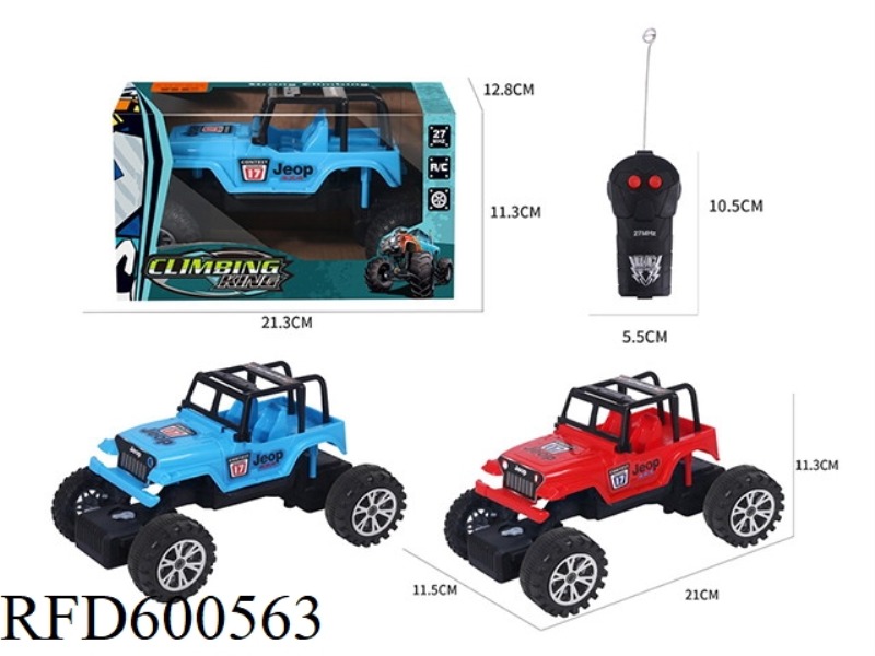 TWO REMOTE CONTROL CLIMBING CAR MODELS FOR HORSE HERDERS (EXCLUDING ELECTRICITY)