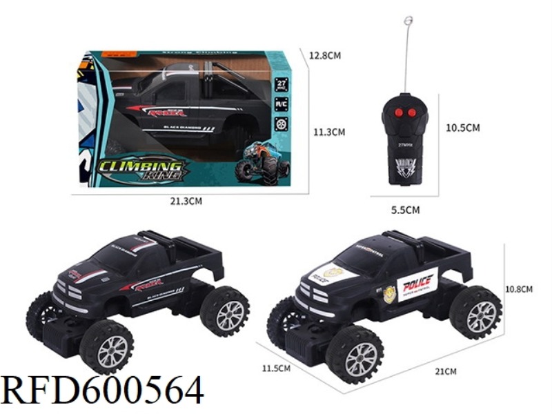 TWO REMOTE CONTROL PICKUP CLIMBING MODELS (WITHOUT ELECTRICITY)