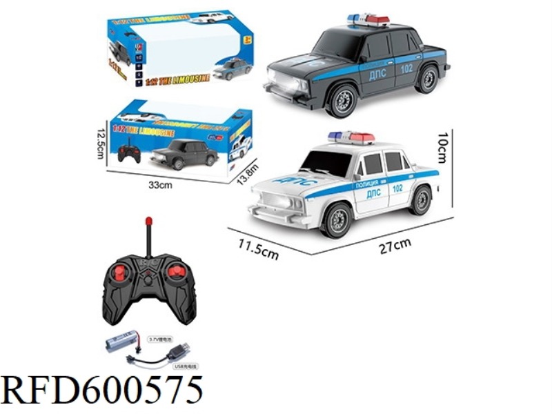 1:12 LADA POLICE CAR FOUR-WAY REMOTE CONTROL CAR WITH FRONT LIGHTS AND ELECTRICITY MIXED WITH BLACK