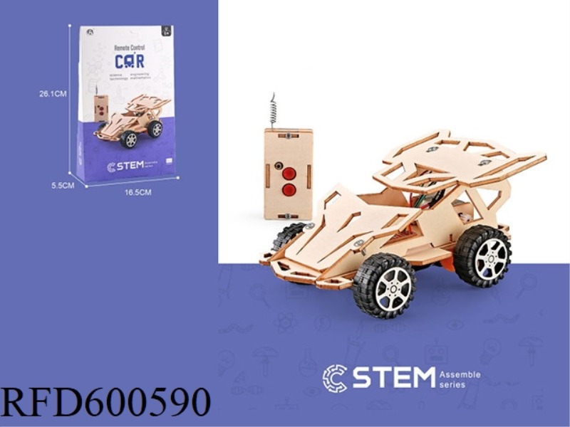 REMOTE CONTROL VEHICLE