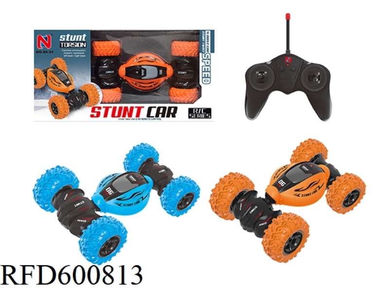 FOUR-WHEEL DRIVE REMOTE CONTROL STUNT TWIST CAR