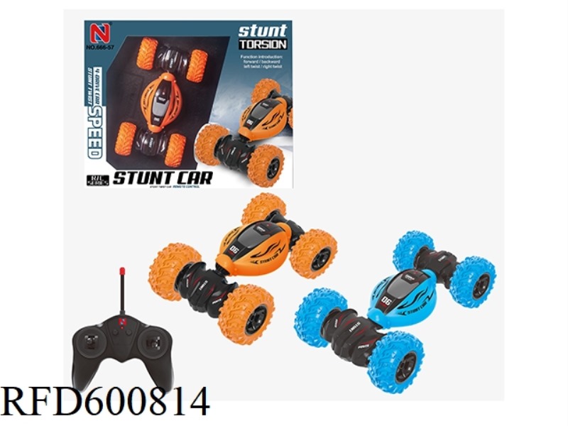 FOUR-WHEEL DRIVE REMOTE CONTROL STUNT TWIST CAR