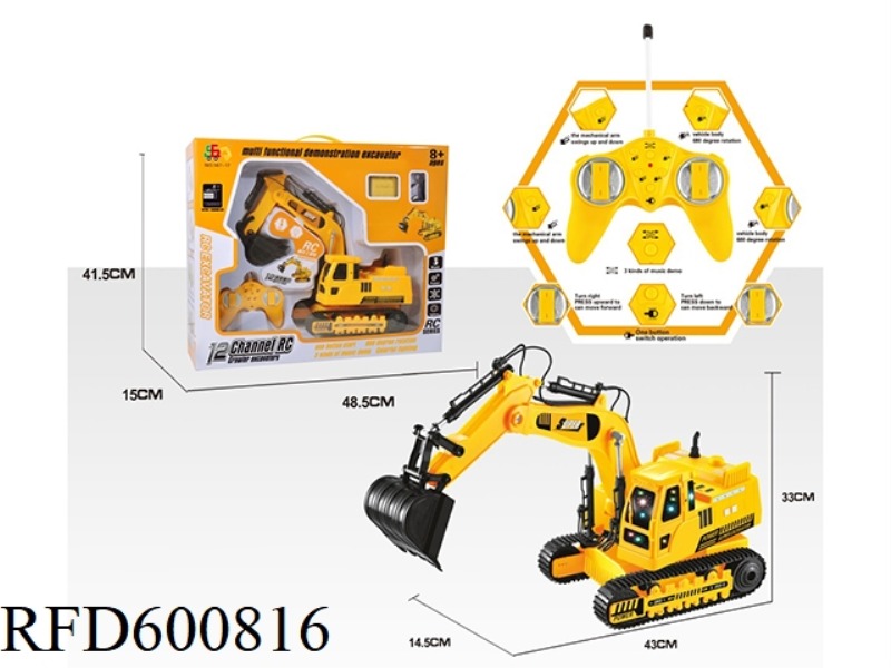 12 CHANNEL REMOTE CONTROL CRAWLER EXCAVATOR