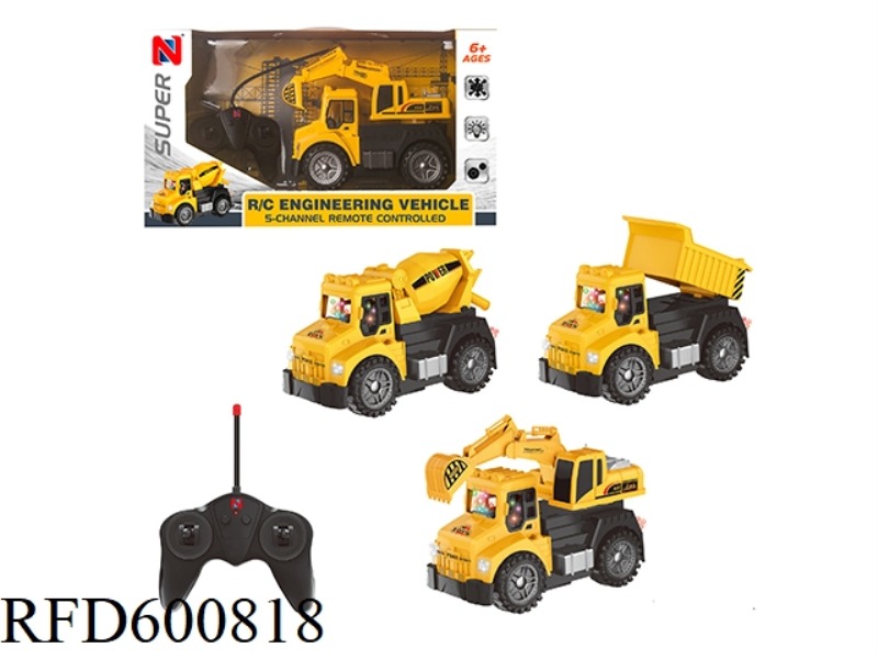 5 CHANNEL REMOTE CONTROL EXCAVATOR LOADING TRUCK