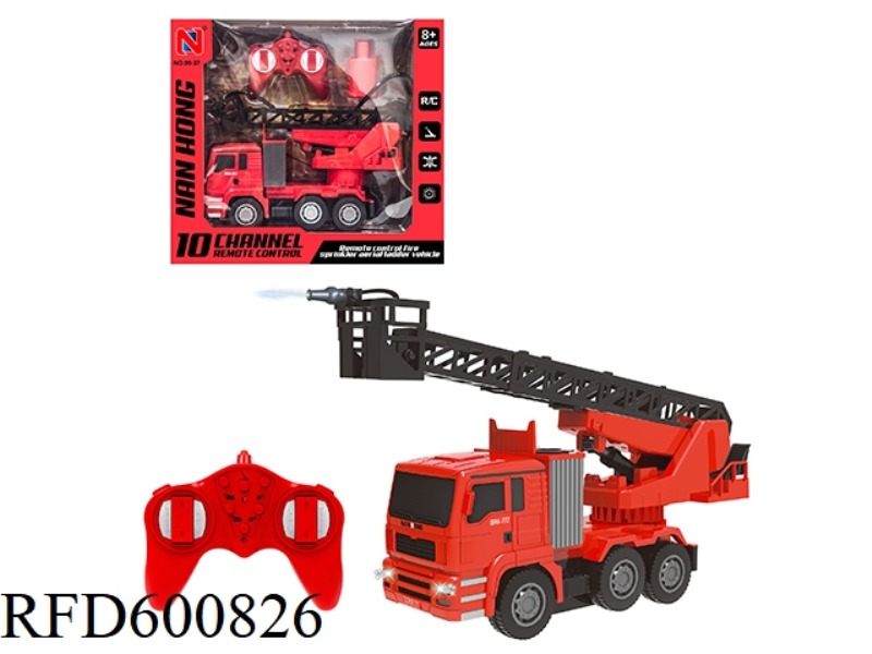 10 CHANNEL REMOTE CONTROL SPRINKLER TRUCK