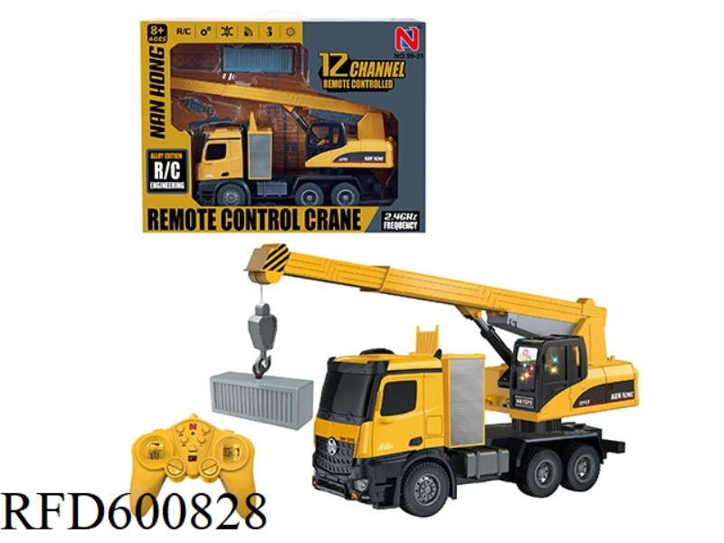 12-CHANNEL 2.4G FREQUENCY REMOTE CONTROL CRANE