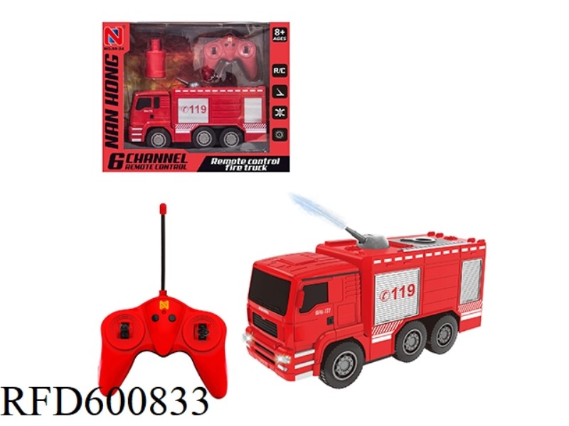 6 CHANNEL MULTI-FUNCTION REMOTE CONTROL FIRE TRUCK