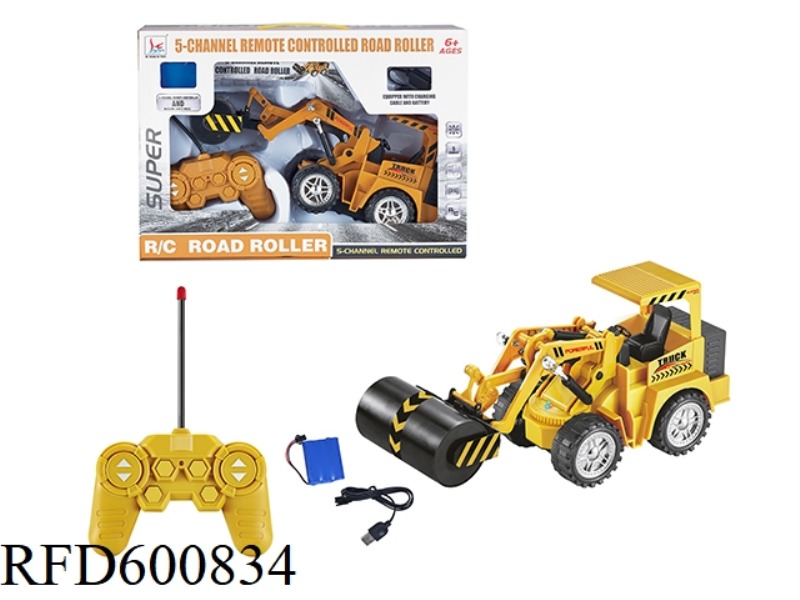 REMOTE CONTROL LIGHTING ENGINEERING CAR