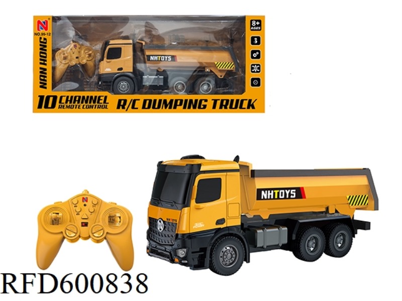 TEN-CHANNEL 2.4G FREQUENCY REMOTE CONTROL DUMP TRUCK