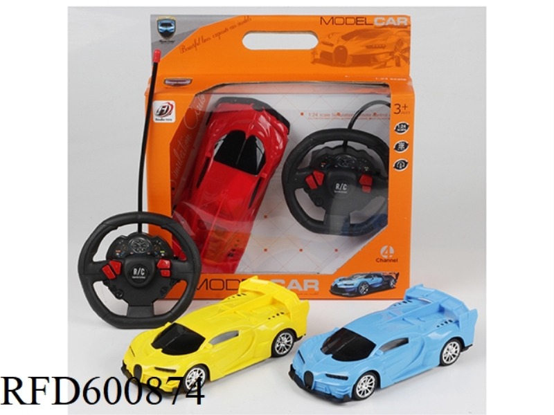 SITONG 1:18 BUGATTI REMOTE CONTROL SIMULATION CAR