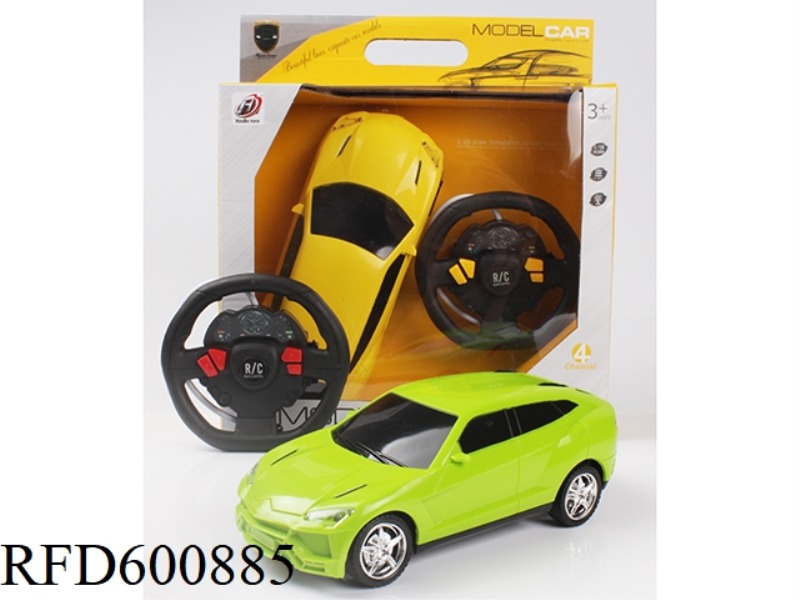 SITONG 1:18 LAMBORGHINI SUV REMOTE CONTROL LIGHTING SIMULATION CAR