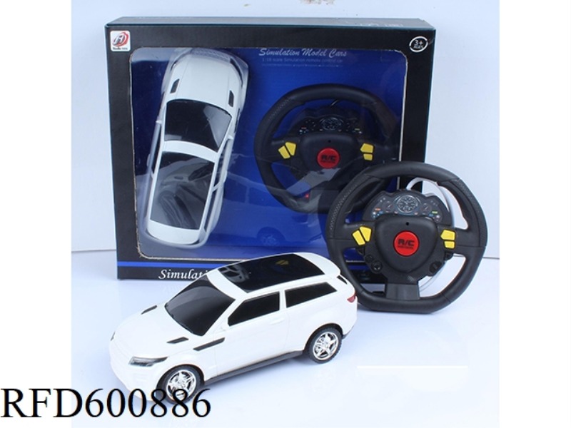 SITONG 1:18 LAND ROVER AURORA REMOTE CONTROL LIGHT SIMULATION CAR