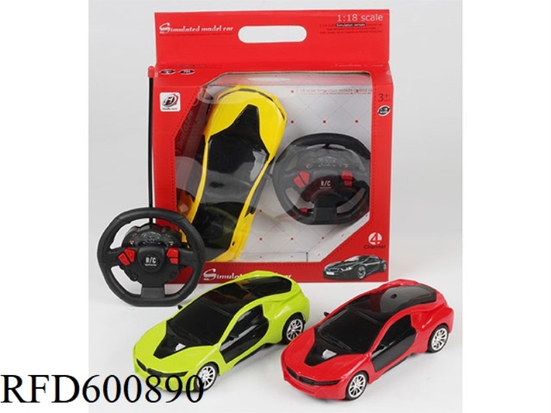 SITONG 1:18 BMW I8 3D LIGHTING SIMULATION REMOTE CONTROL CAR