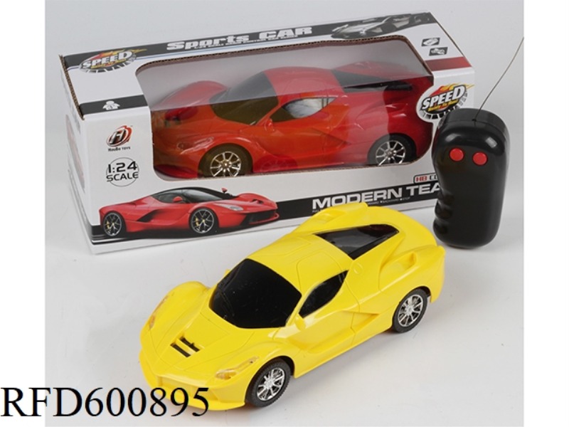 TWO TO 1:18 FERRARI RAFA SIMULATION REMOTE CONTROL CAR