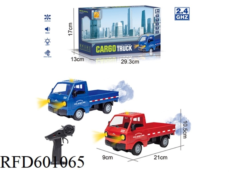 2.4G FOUR-WAY REMOTE CONTROL LIUZHOU MINIVAN WITH LIGHT MUSIC SPRAY