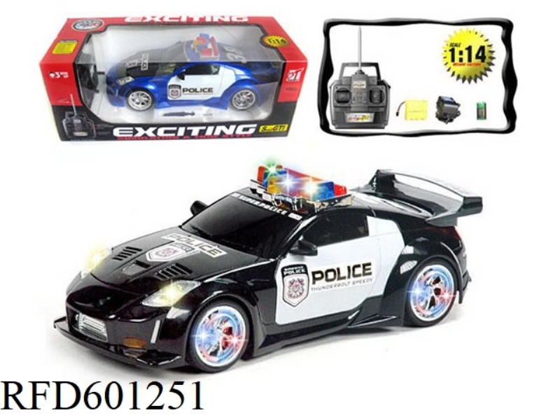 1:14 NISSAN REMOTE CONTROL CAR