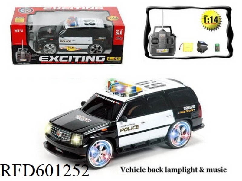 1:14 FOUR-WAY CADILLAC REMOTE CONTROL CAR