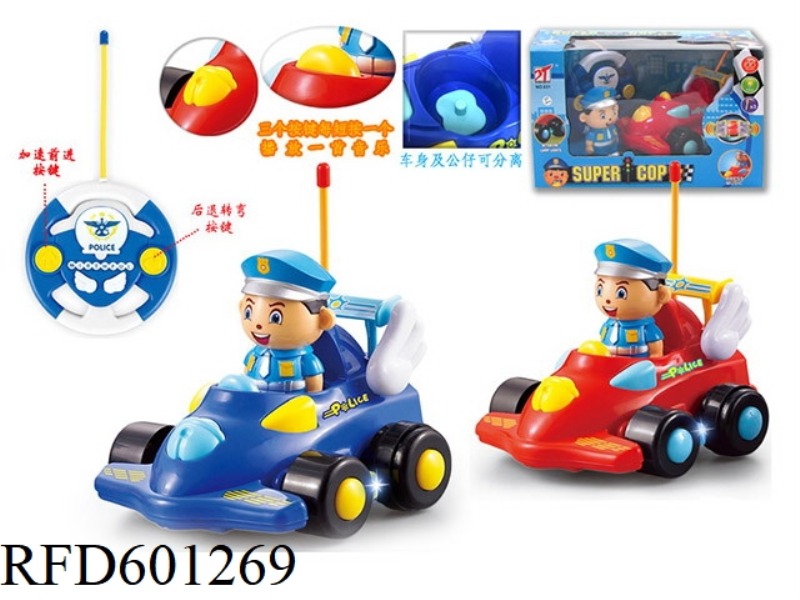 F1 VERSION OF ERTONG WIRELESS REMOTE CONTROL SMALL POLICE CAR