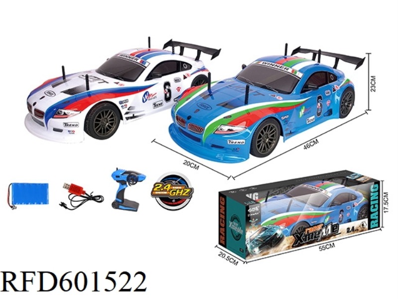 1:10 BMW HIGH-SPEED CAR 2.4G FOUR-WAY REMOTE CONTROL CAR (INCLUDING ELECTRICITY)