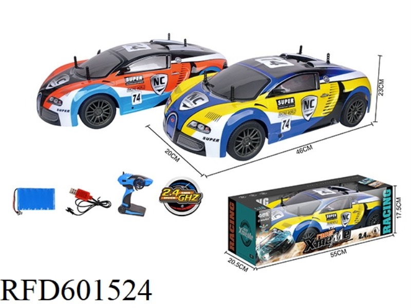 1:10 BUGATTI HIGH-SPEED CAR 2.4G FOUR-WAY REMOTE CONTROL CAR (INCLUDING ELECTRICITY)