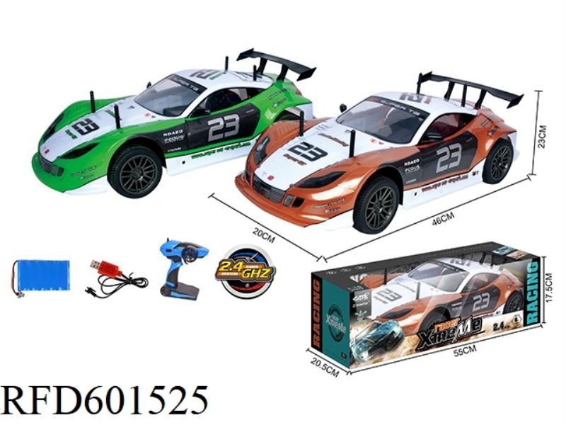 1:10 HONDA HIGH-SPEED CAR 2.4G FOUR-WAY REMOTE CONTROL CAR (INCLUDING ELECTRICITY)