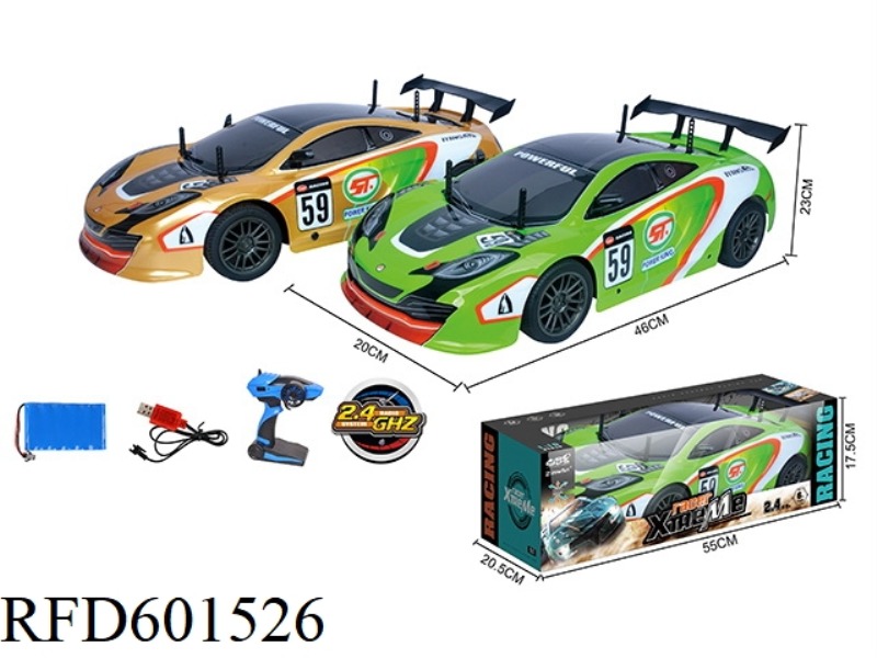 1:10 MCLAREN HIGH-SPEED CAR 2.4G FOUR-WAY REMOTE CONTROL CAR (INCLUDING ELECTRICITY)