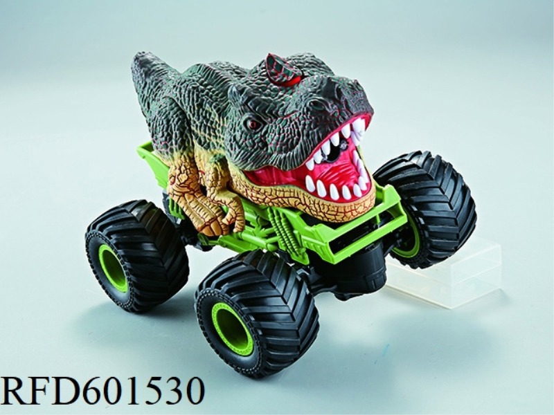 1:20 REMOTE CONTROL 2.4G SPRAY TYRANNOSAURUS REX (INCLUDING ELECTRICITY)