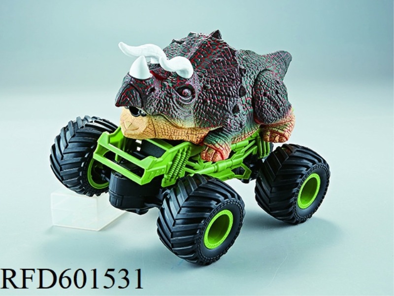 1:20 REMOTE CONTROL 2.4G SPRAY TRICERATOPS (INCLUDING ELECTRICITY)