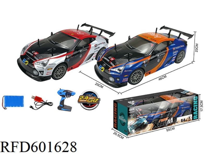 1:10 LEXUS HIGH-SPEED CAR 2.4G FOUR-WAY REMOTE CONTROL CAR (INCLUDING ELECTRICITY)