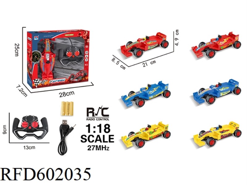 1:18 FOUR-WAY ELECTRIC EQUATION CAR