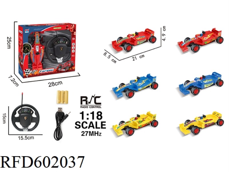 1:18 FOUR-WAY SUSPENSION CONTROL DIRECTION EQUATION CAR