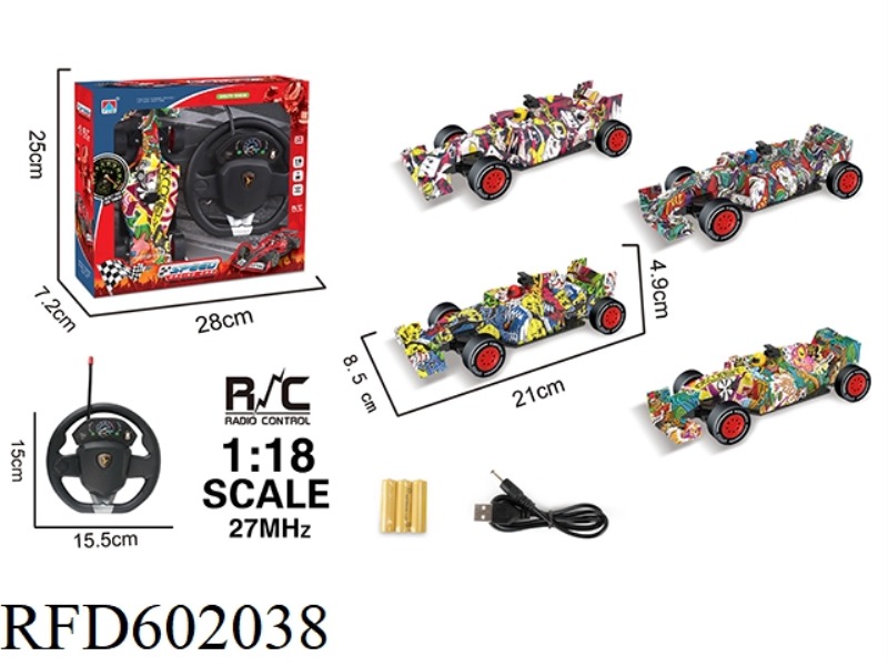 1:18 FOUR-WAY SUSPENSION STEERING WHEEL GRAFFITI EQUATION CAR