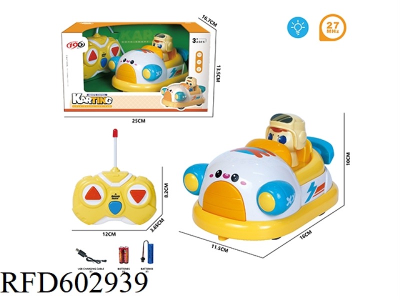 TWO-WAY REMOTE CONTROL SHOE TYPE KART (WITH LIGHT + ELECTRIC)