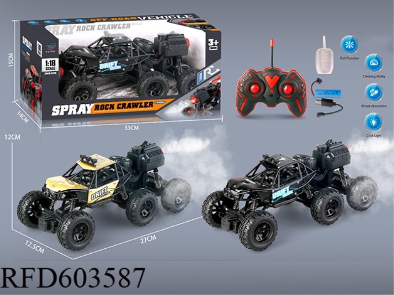 27MHZ SIX-WHEEL CLIMBING ALLOY SPRAY LIGHT REMOTE CONTROL CAR (FIVE PASSES) 1:18