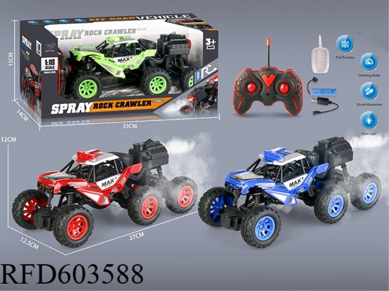 27MHZ SIX-WHEELED CLIMBING SPRAY LIGHT REMOTE CONTROL CAR (FIVE PASSES) 1:18