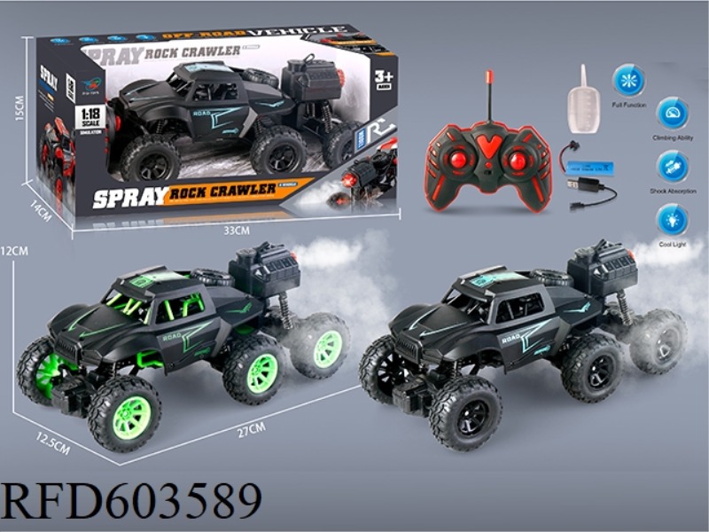 27MHZ SIX-WHEELED CLIMBING SPRAY LIGHT REMOTE CONTROL CAR (FIVE PASSES) 1:18