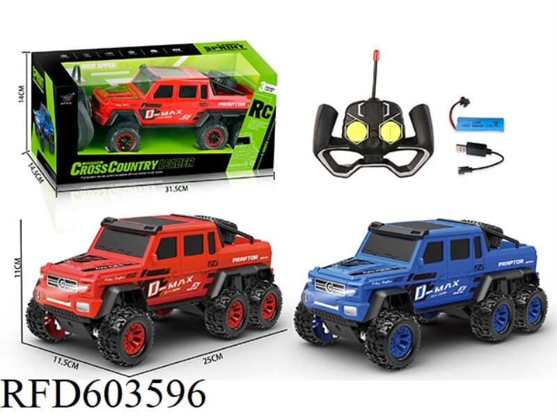 27MHZ FOUR-WAY SIX-WHEEL LIGHT REMOTE CONTROL CAR 1:16