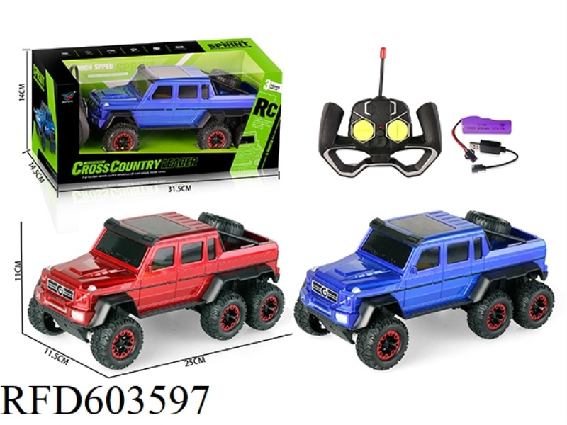 27MHZ FOUR-WAY SIX-WHEEL LIGHT REMOTE CONTROL CAR 1:16