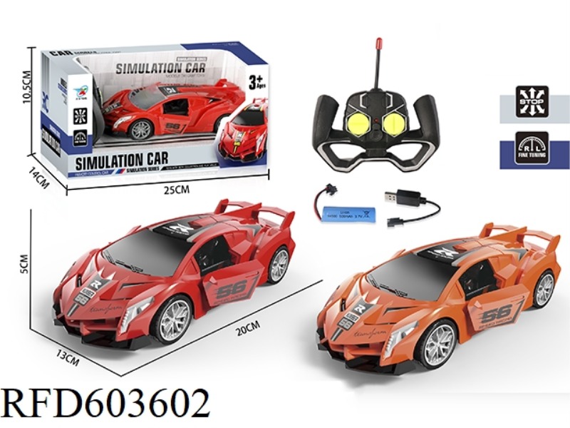 27MHZ FOUR-CHANNEL DYNAMIC OPEN DOOR REMOTE CONTROL CAR 1:20